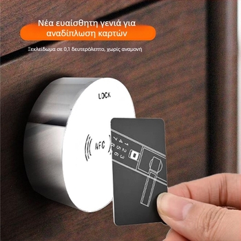 Xing Hongrui PFC Induction Lock – ντουλάπι αποθήκευσης για γυμναστήριο/γιόγκα από κράμα, 3-σε-1 κλειδαριά: κωδικός, ανάγνωση κάρτας και ηλεκτρονικός αισθητήρας; κατάλληλο για ξύλινα και μεταλλικά έπιπλα; στυλ μοντέρνος μινιμαλισμός