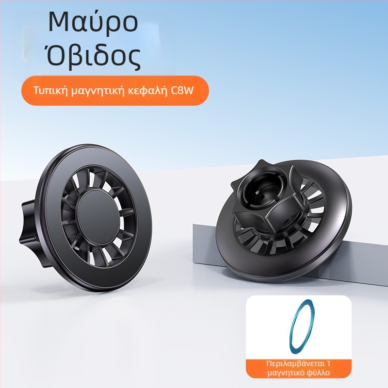 MagSafe Κεφαλή μαγνητικού δακτυλίου για βάση αυτοκινήτου στο ταμπλό, μαγνήτης N52, ABS πλαστικό, μαγνητική εγκατάσταση, περιλαμβάνει φύλλο μαγνήτη