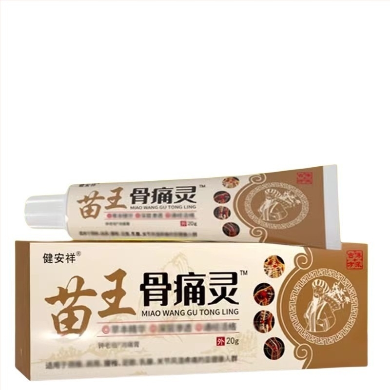 Σετ Περιποίησης Σώματος – Βότανο Άρωμα, για Ανακούφιση Πόνου στα Οστά, Κατάλληλο για Όλους τους Τύπους Δέρματος, Jiananxiang OEM