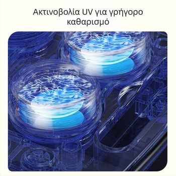 Υπερηχητικός αυτόματος καθαριστής φακών επαφής, μάρκα Laita, εξουσιοδοτημένη ιδιωτική ετικέτα, καθαριστική συσκευή με καθαρή μάζα 500 g