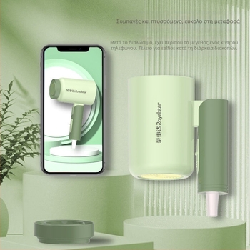 Πιστολάκι μαλλιών με αρνητικά ιόντα, πτυσσόμενο, 1300W, μοτέρ AC, 220V