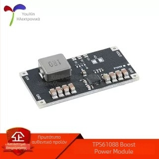 TPS61088 Boost DC-DC μονάδα για μπαταρία λιθίου, είσοδος 5V/9V/12V, έξοδος έως 10A