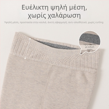 Κοριτσίστικα κολάν με επένδυση φλίς, θερμικά, μήκος αστραγάλου, ψηλή μέση, χειμώνας, 85% πολυεστέρας