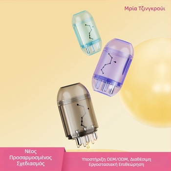 Mriya Εφαρμοστής Τριχωτού Κεφαλής για Minoxidil Υγρή Ανάπτυξη Μαλλιών (Μοντέλο 2508, Τέσσερις Εποχές, Κατάλληλο για Όλους)