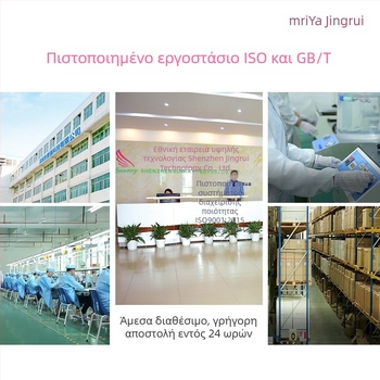 Mriya SR-2102 Εφαρμογέας Minoxidil με Μασάζ Κεφαλής για Περιποίηση Τριχωτού – Για Αλωπεία, Διαθέσιμη Ιδιωτική Ετικέτα