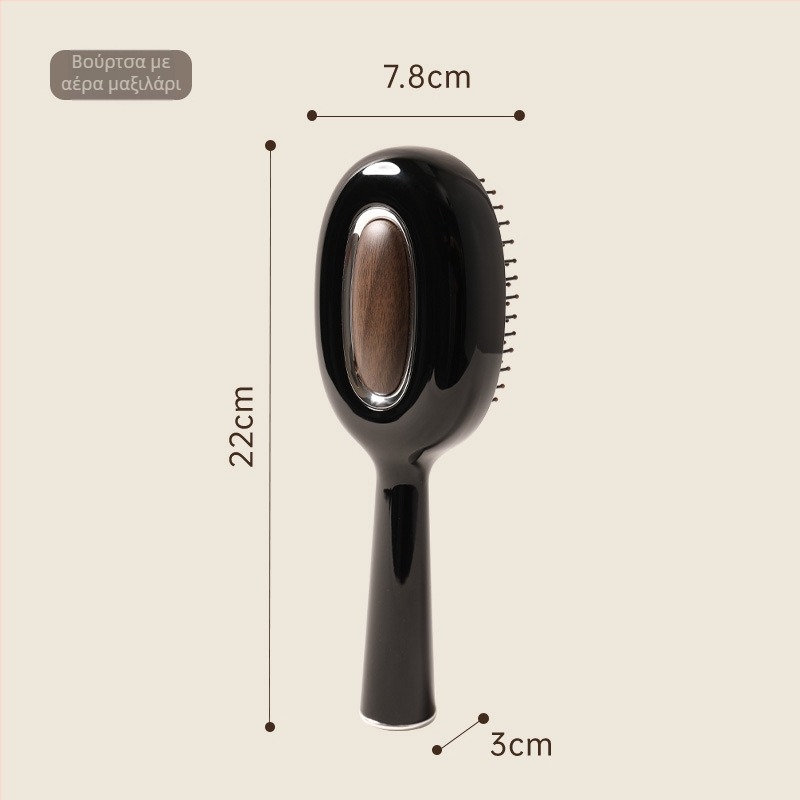 Bydoll Pneumatic Cushion Massage Comb για το κρανίο — ABS + TPR + 304 ανοξείδωτος χάλυβας, Κωδικός προϊόντος B2875, Προέλευση Zhejiang