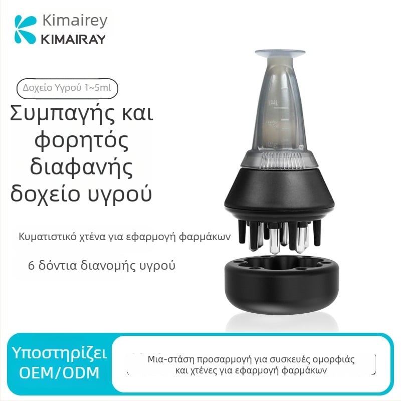 Συσκευή φροντίδας τριχωτού κεφαλής με χειροκίνητο δοσομετρητή για την διάθεση υγρού και μασάζ κεφαλής