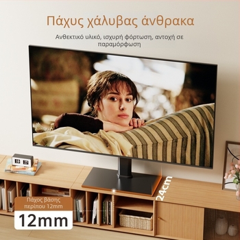 Οικουμενική βάση τηλεόρασης και τοίχου, μηχανικός έλεγχος, σιδερένιος βραχίονας, αντοχή φόρτωσης πάνω από 15 kg