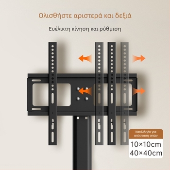 Οικουμενική βάση τηλεόρασης και τοίχου, μηχανικός έλεγχος, σιδερένιος βραχίονας, αντοχή φόρτωσης πάνω από 15 kg