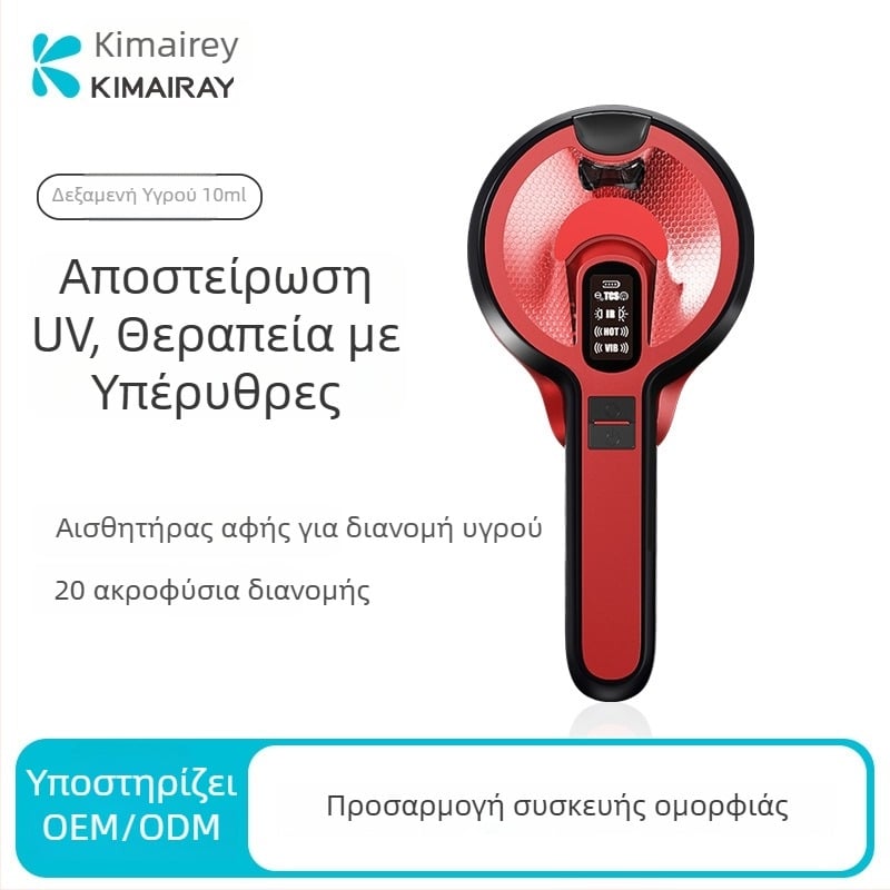 Ηλεκτρική δοσομετρική χτένα μασάζ για μαλλιά και το τριχωτό, με 3 ταχύτητες και φόρτιση Type-C