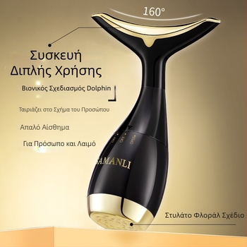 Οικιακό εργαλείο ομορφιάς για ανάπλαση δέρματος – φορητό, ενσωματωμένη μπαταρία 500–800 mAh, IPX1 αδιάβροχο, οικιακή χρήση