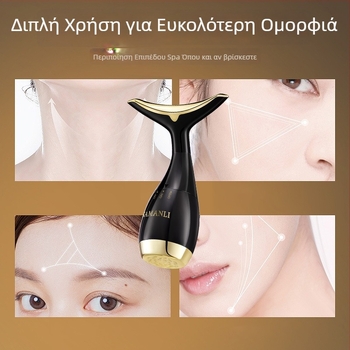 Οικιακό εργαλείο ομορφιάς για ανάπλαση δέρματος – φορητό, ενσωματωμένη μπαταρία 500–800 mAh, IPX1 αδιάβροχο, οικιακή χρήση