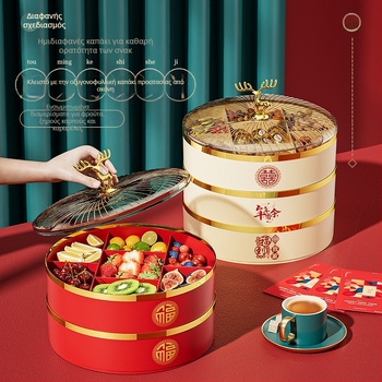 Guduoduo πλαστικό πιάτο φρούτων με εορταστικό στυλ, λανσαρισμένο το 2024, premium ποιότητα