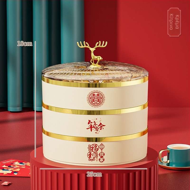 Guduoduo πλαστικό πιάτο φρούτων με εορταστικό στυλ, λανσαρισμένο το 2024, premium ποιότητα