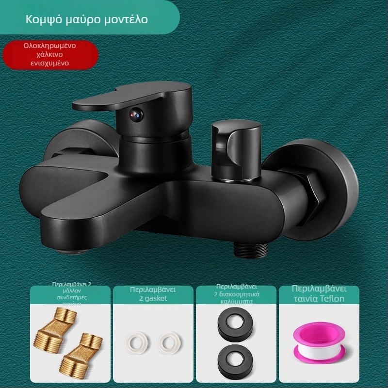 Σετ ντους τοίχου με κρυφή εγκατάσταση από χαλκό, λειτουργίες ψεκασμού, μασάζ, φυσαλίδων και βροχής; στρογγυλή κεφαλή ντους; θερμοκρασία λειτουργίας 0-80°C