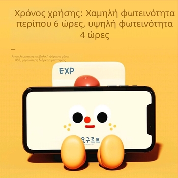 Νυχτερινό φως με σχέδιο καρτούν σε κουτί γάλακτος, ενσωματωμένη μπαταρία, ABS διακοσμητικό, CE πιστοποίηση, κουμπί διακόπτης, εκτυπωμένο λογότυπο