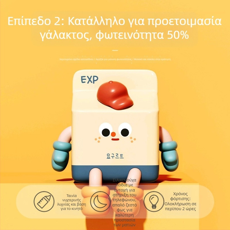 Νυχτερινό φως με σχέδιο καρτούν σε κουτί γάλακτος, ενσωματωμένη μπαταρία, ABS διακοσμητικό, CE πιστοποίηση, κουμπί διακόπτης, εκτυπωμένο λογότυπο