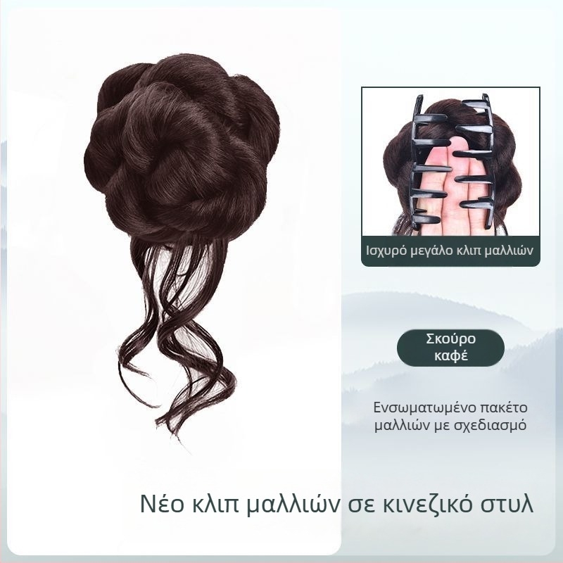 Περούκα με ουρά – πλήρως χειροποίητη, θερμοανθεκτικό σύρμα, δεν βαφεται ή περμαν, παραμετροποιημένη έκδοση (στυλ ουράς: σφιχτή)