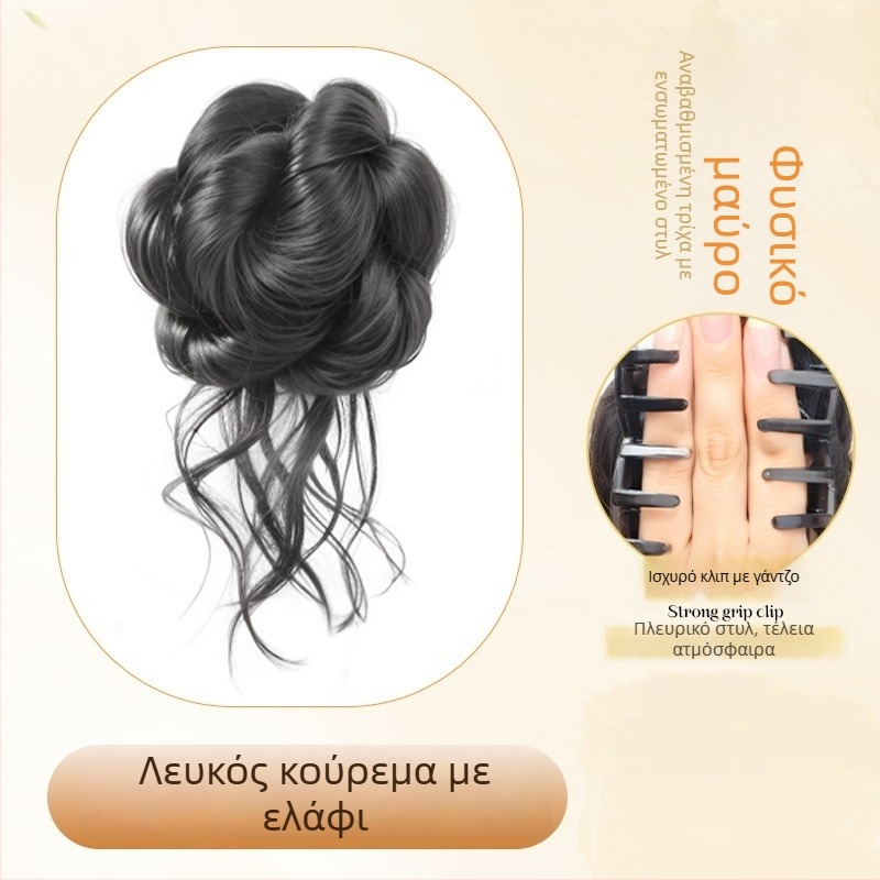 Περούκα με ουρά – πλήρως χειροποίητη, θερμοανθεκτικό σύρμα, δεν βαφεται ή περμαν, παραμετροποιημένη έκδοση (στυλ ουράς: σφιχτή)