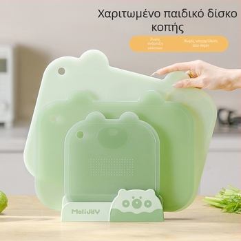 Πλαστική σανίδα κοπής για οικιακή χρήση, αντιολισθητική, ανθεκτική στη μούχλα, κατάλληλη για βρεφική τροφή και προετοιμασία φρούτων και λαχανικών