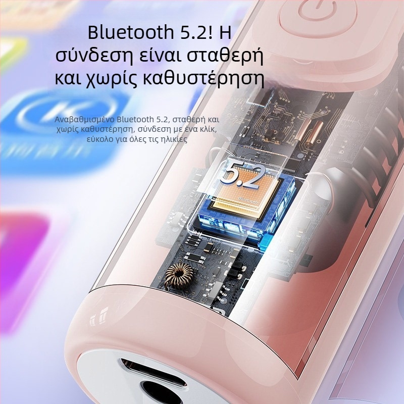 Μικρόφωνο Karaoke για παιδιά L8 με Bluetooth 5.0, σχέδιο καρδιάς, ενσωματωμένη μπαταρία, εύρος συχνοτήτων 100 Hz–20 kHz, 3 W
