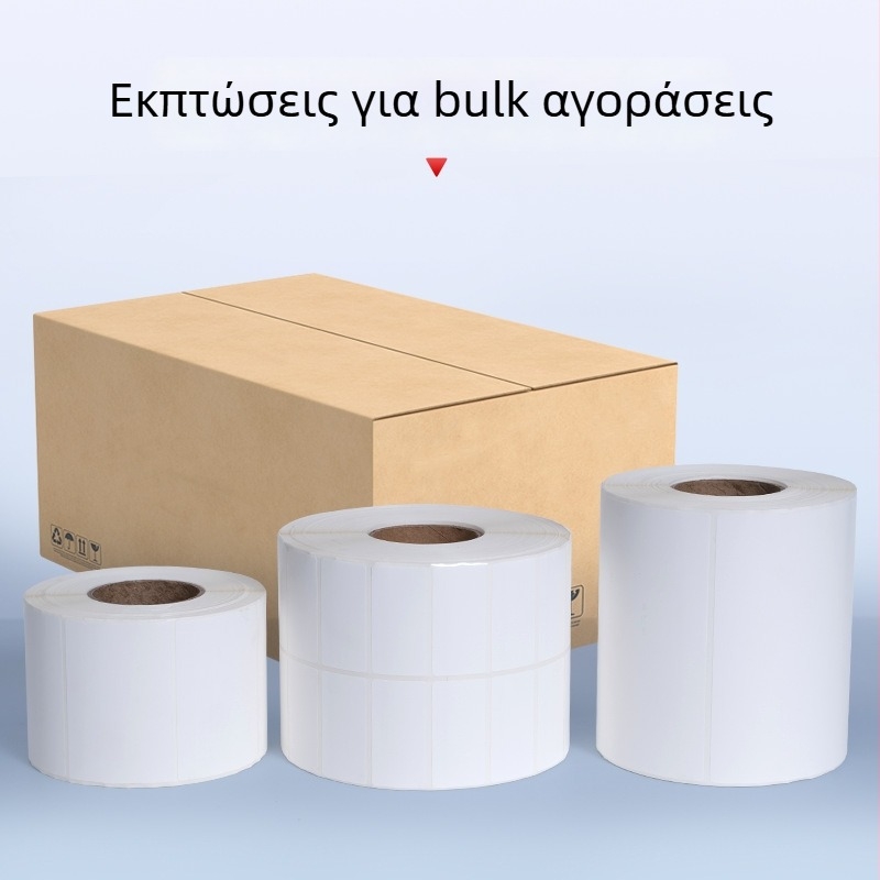 PVC αυτοκόλλητη ετικέτα για εκτύπωση λογότυπου και γραμμωτών κωδικών; ισχυρή κόλλα, αντοχή σε θερμοκρασία 0–80°C, πάχος 0,5 mm, κατάλληλη για διάφορα ηλεκτρονικά προϊόντα