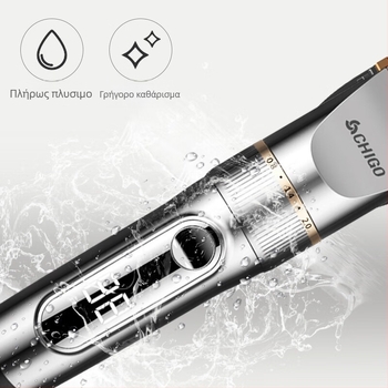 Ηλεκτρικό κουρευτικό μαλλιών οικιακής χρήσης - κεραμικές λεπίδες, ενσωματωμένη μπαταρία 1000-1200 mAh, χρόνος λειτουργίας 1-3 ώρες, πλήρες πλύσιμο σώματος, ψηφιακή οθόνη