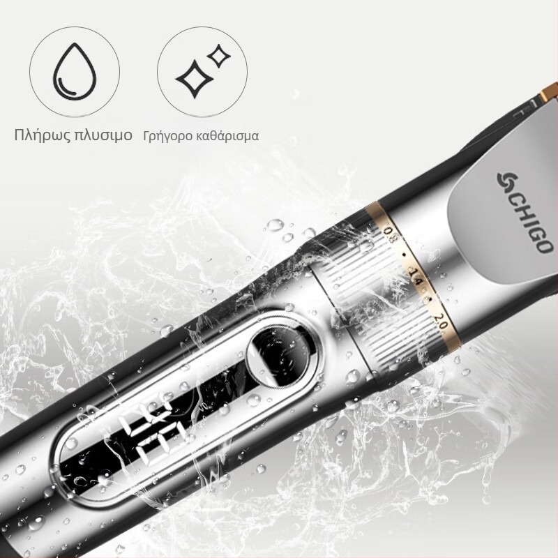 Ηλεκτρικό κουρευτικό μαλλιών οικιακής χρήσης - κεραμικές λεπίδες, ενσωματωμένη μπαταρία 1000-1200 mAh, χρόνος λειτουργίας 1-3 ώρες, πλήρες πλύσιμο σώματος, ψηφιακή οθόνη