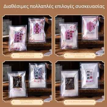 Σακούλα κενού για συσκευασία τροφίμων, λεία επιφάνεια, διπλής όψης σφράγιση; Υλικό: πολυεστέρας; Χρήση: συσκευασία τροφίμων; Άδεια ιδιωτικής ετικέτας