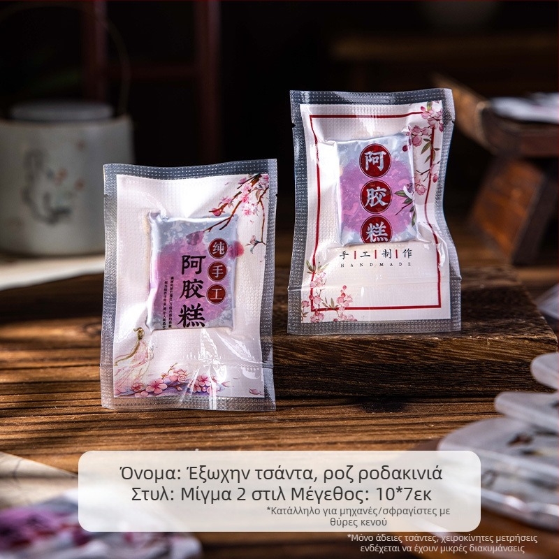 Σακούλα κενού για συσκευασία τροφίμων, λεία επιφάνεια, διπλής όψης σφράγιση; Υλικό: πολυεστέρας; Χρήση: συσκευασία τροφίμων; Άδεια ιδιωτικής ετικέτας