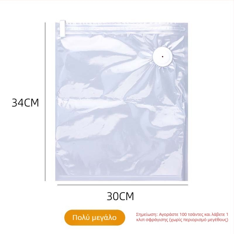 Σακούλα κενού για τρόφιμα — PA+PE παχυμένο υλικό, τύπος αναρρόφησης, χωρίς αντλία, οικιακή σακούλα αποθήκευσης κενού (2025)