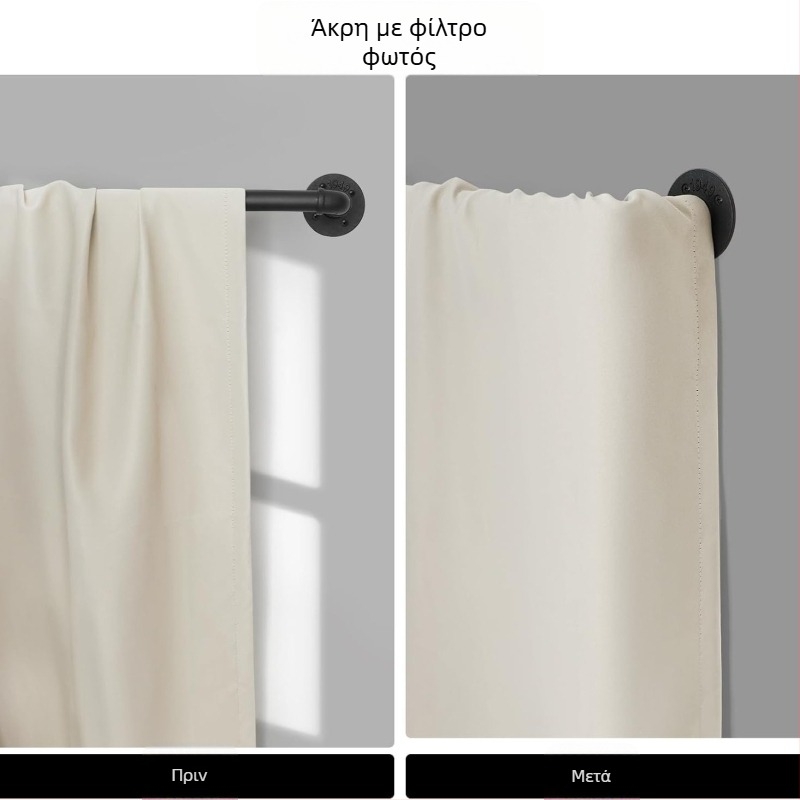 Ράγα Κουρτινών – Αναδιπλόμενη, Βιομηχανικού Στυλ / Σκανδιναβικού, Χάλυβας άνθρακα, Προσαρμόσιμο, Ιδιωτικής ετικέτας άδεια, Μάρκα: Ijiale