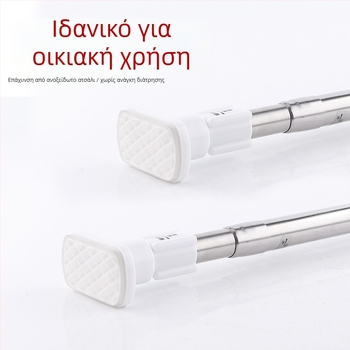 Ανοξείδωτος τηλεσκοπικός ράγα μπάνιου για κουρτίνες και ρούχα — εγκατάσταση χωρίς τρύπες