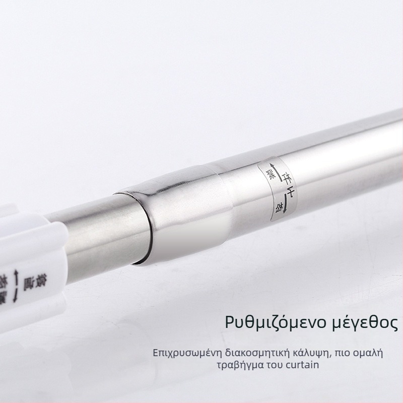 Ανοξείδωτος τηλεσκοπικός ράγα μπάνιου για κουρτίνες και ρούχα — εγκατάσταση χωρίς τρύπες