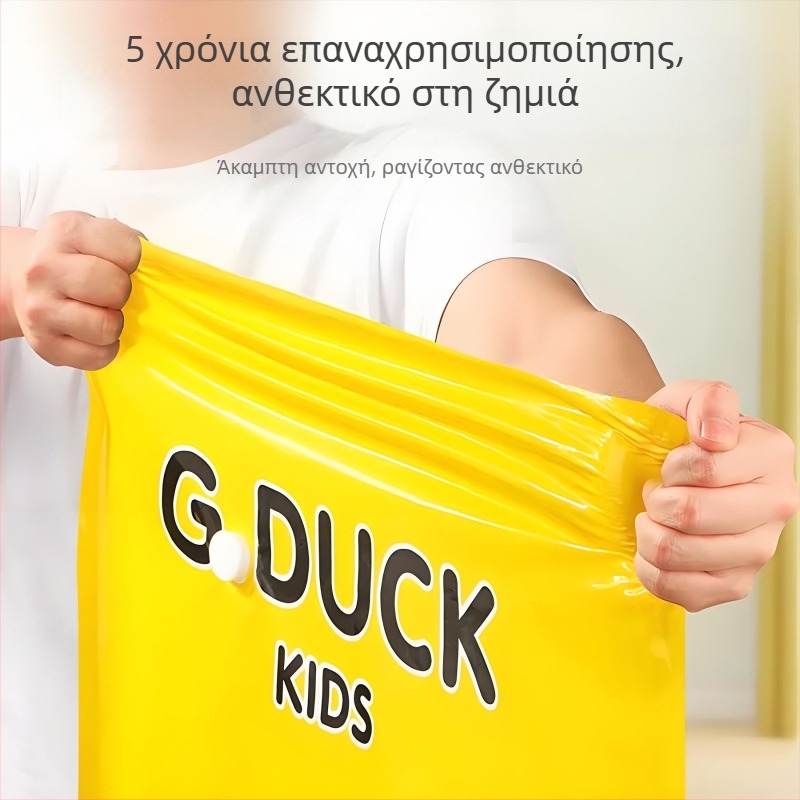 Σακούλα κενού συμπίεσης για παπλώματα και ρούχα με αντλία — Μοντέλο 1313, Υλικό PA+PE