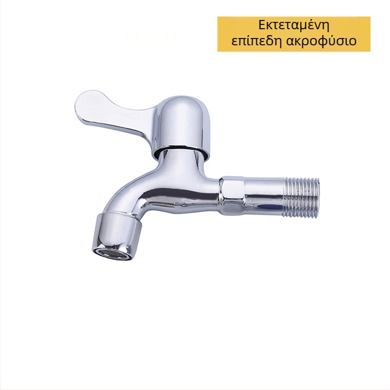 Νεροχύτης κουζίνας από κράμα με κεραμικό πυρήνα βαλβίνας, χειροκίνητη εγκατάσταση, άνοιγμα με κλειδί, 0–90°C