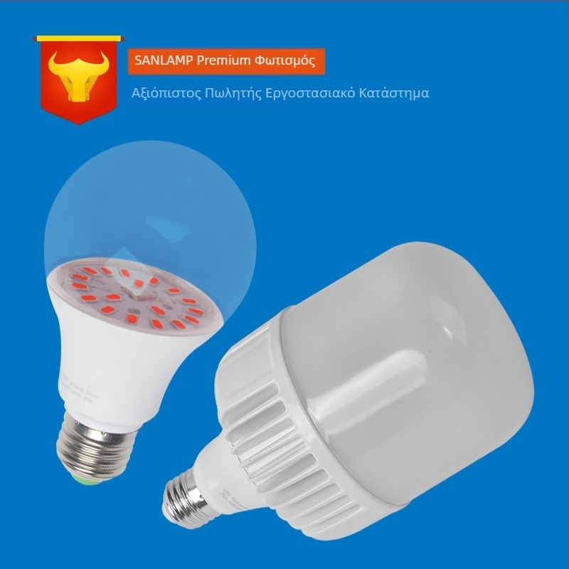 Λάμπα LED για ανάπτυξη φυτών σε θερμοκήπιο, βάση E27, IP65 αδιάβροχη, 18 LED, 220V, διάρκεια ζωής 30.000 ωρών