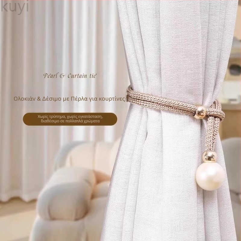 Kuyi κορδόνια κουρτινών με μαργαριτάρι, ύφασμα, μοντέρνο μινιμαλιστικό στυλ, ζευγάρι