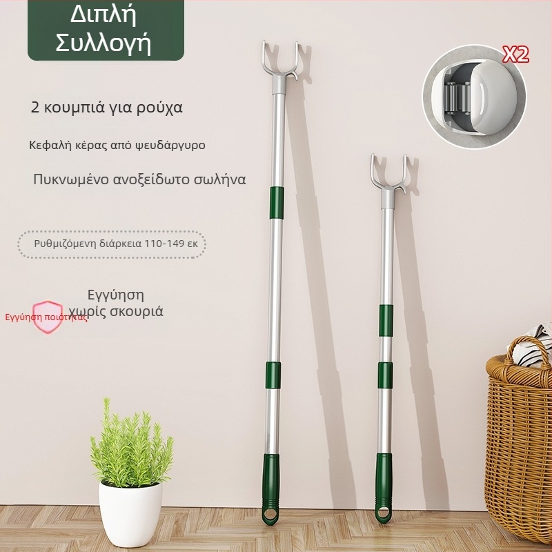 Επεκτειόμενη ράβδος στέγνωσης ρούχων από κράμα ψευδαργύρου για μπαλκόνι