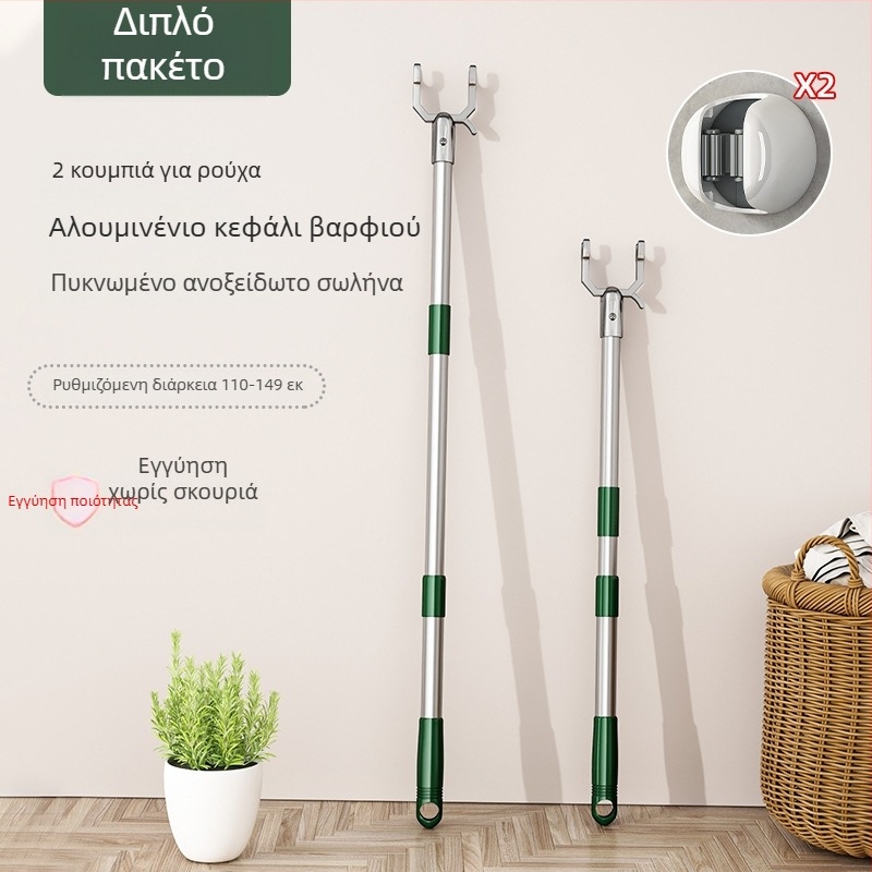 Επεκτειόμενη ράβδος στέγνωσης ρούχων από κράμα ψευδαργύρου για μπαλκόνι