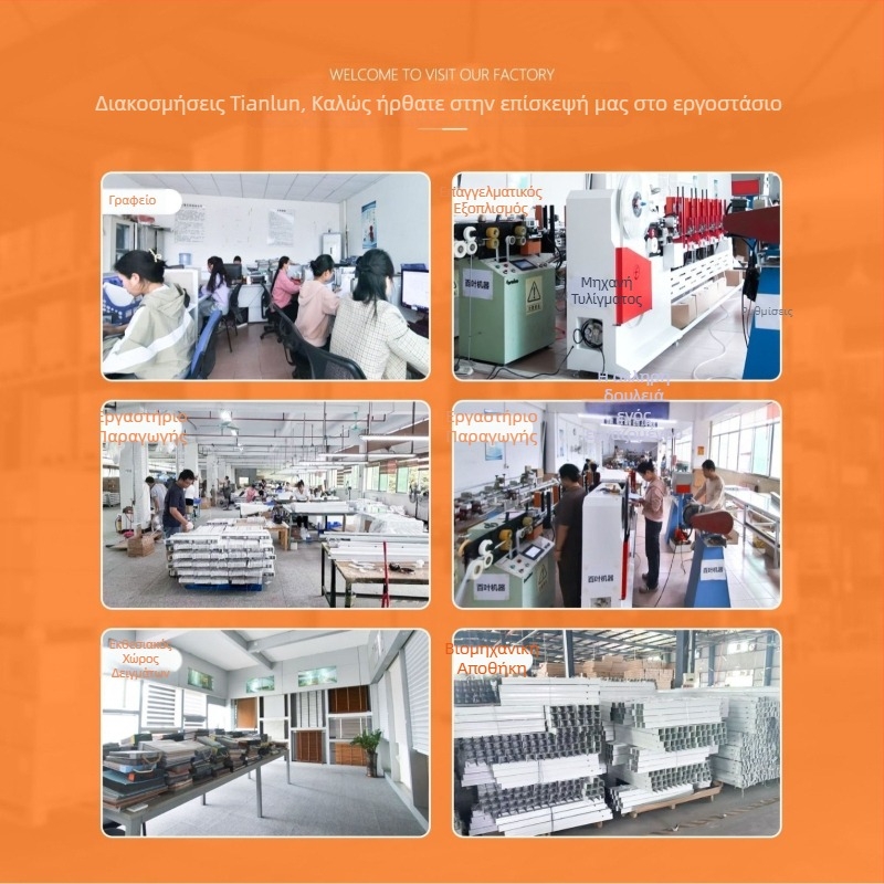 Κουρτίνες για μπαλκόνι και σαλόνι, πολυεστέρας, ημι-σκίαση 40–70%, μοντέρνο μινιμαλιστικό στυλ