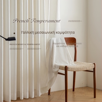 Κουρτίνες chenille πολυεστερικές – διαφανείς για σαλόνι, μοντέρνος μινιμαλιστικός σχεδιασμός, με παχιά και αθόρυβη ράγα
