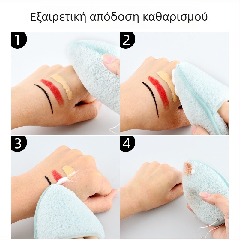 Σετ εργαλείων ομορφιάς Marion: σφουγγάρι πλυσίματος προσώπου, σφουγγάρι αφαίρεσης μακιγιάζ, σφουγγάρι καθαρισμού, ζώνη καθαρισμού προσώπου με κορδόνι — Υδρόφιλο πολυουρεθάνιο