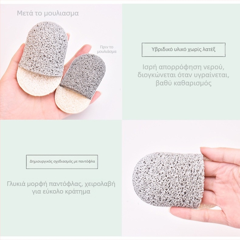 Marion σφουγγάρι καθαρισμού προσώπου — βαθύς καθαρισμός; Υλικό: Άλλο; Προέλευση: Γκουάνγκζου; Εισαγωγή: Όχι