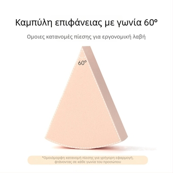 Μίας χρήσης τρίγωνο σφουγγάρι μακιγιάζ για ξηρή και υγρή εφαρμογή, υλικό: σφουγγάρι, 15 τεμάχια ανά πακέτο