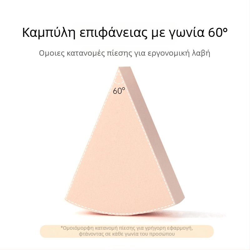 Μίας χρήσης τρίγωνο σφουγγάρι μακιγιάζ για ξηρή και υγρή εφαρμογή, υλικό: σφουγγάρι, 15 τεμάχια ανά πακέτο