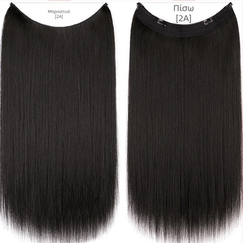 Γυναικεία περούκα με ίσια μαλλιά, ίνες ανθεκτικές στη θερμότητα, μοντέλο με δικτυωτή ζώνη, μπορεί να βαφτεί