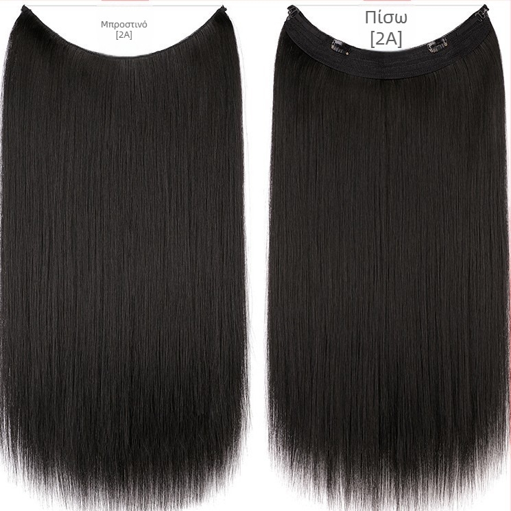 Γυναικεία περούκα με ίσια μαλλιά, ίνες ανθεκτικές στη θερμότητα, μοντέλο με δικτυωτή ζώνη, μπορεί να βαφτεί