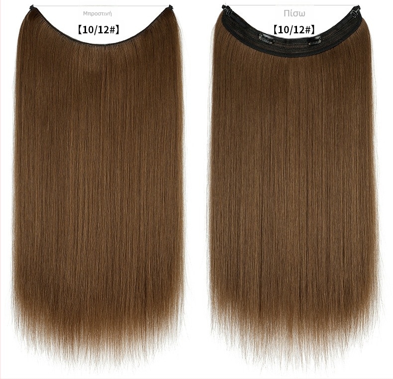 Γυναικεία περούκα με ίσια μαλλιά, ίνες ανθεκτικές στη θερμότητα, μοντέλο με δικτυωτή ζώνη, μπορεί να βαφτεί