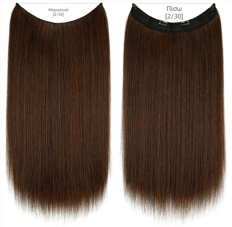 Γυναικεία περούκα με ίσια μαλλιά, ίνες ανθεκτικές στη θερμότητα, μοντέλο με δικτυωτή ζώνη, μπορεί να βαφτεί